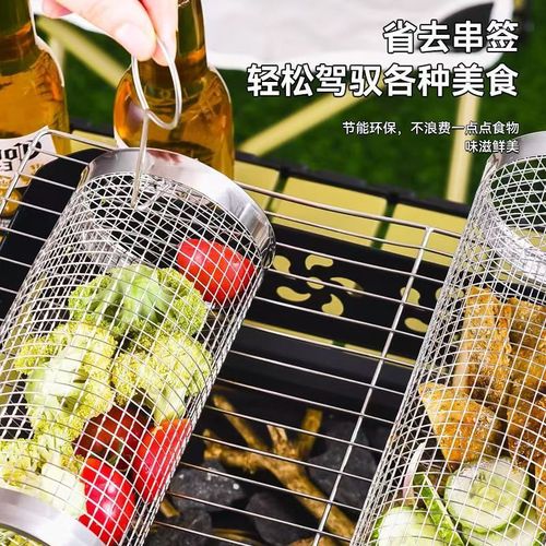 Outdoor Portable Grill Basket Stainless Steel Camping Picnic Rotating Drum Grill Round Mesh Basket
