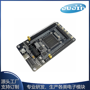 Դ�^���S Altera CycloneIV EP4CE6E22C8N�_�l�� FPGA����ϵ�y��