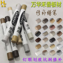 �f�A���������ļҾ����aϞ�Pľ����ۻ������a����ľ�T��ɫ�P