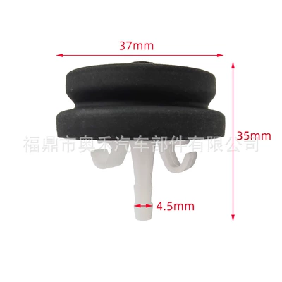 667460 442750 Suitable Motorcycle General Parts