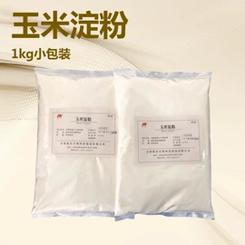 淀粉;碳水化合物;保健护具