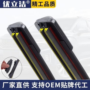 �๦���Č��z�l�����ԭ�bU��ͨ����ˢ�ɸ��Q�ӿ���܇�o����ˢƬ