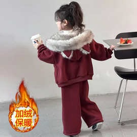 女孩洋气大童立体猫耳朵外套两件套秋冬新款毛毛边休闲裤拜年服潮