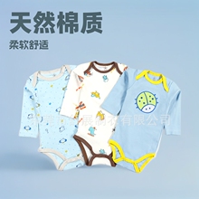 工厂跨境童装批发卡特男女宝宝棉新款欧美婴儿包屁衣外贸儿童衣服