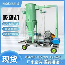 输送机;其他输送设备;安全阀