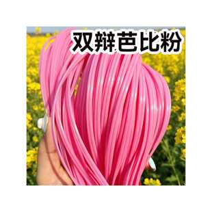 5mm��ƷPE���ٗl�������I4��1�ֹ�diy�����������g�����ٷ�������