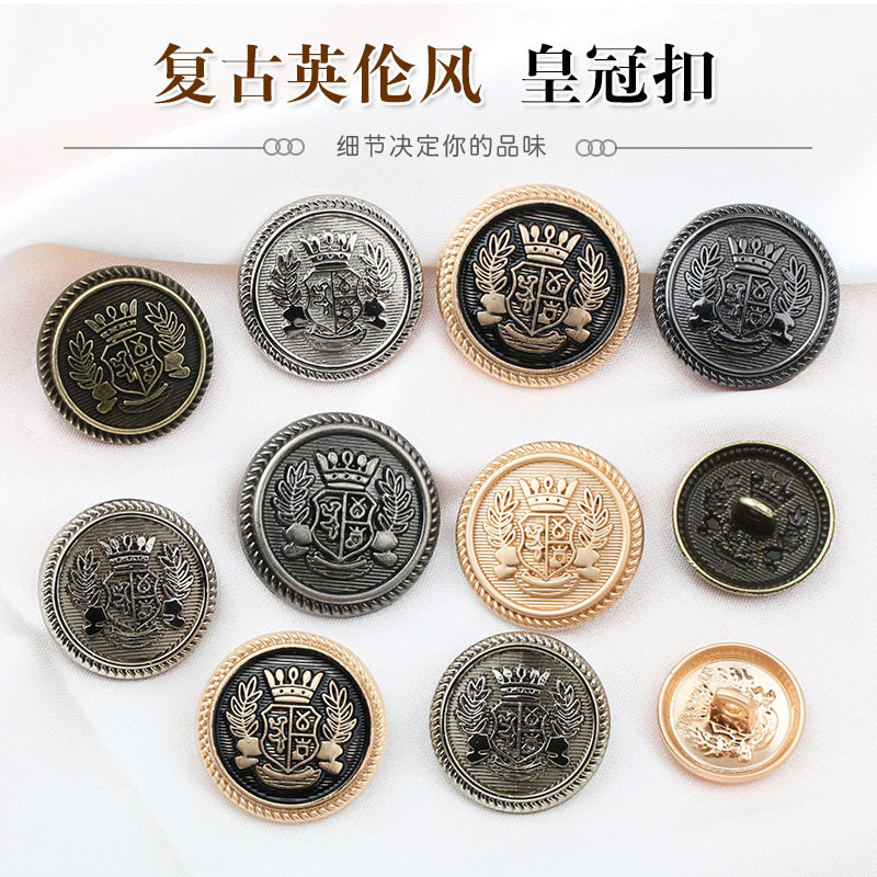 Factory Source British Wheat Ear Crown Button Suit Metal Coat Button Fog Gold College Uniform School Uniform Buckle