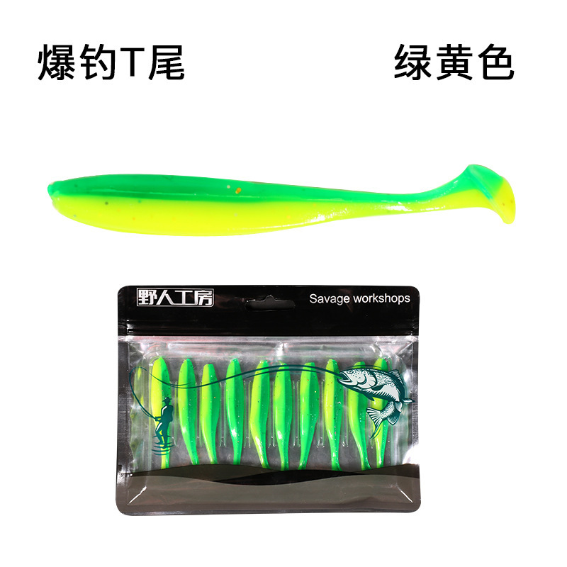 2 PCS Paddle Tail Fishing Lure Soft Baits Black Drum Mangrove Jack Fresh Water Fishing Lure