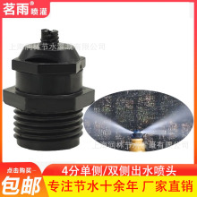 4������180�Ȇ΂Ȳ�ƺ�F�����^���س��m�@�ֹ�������F����΢���^