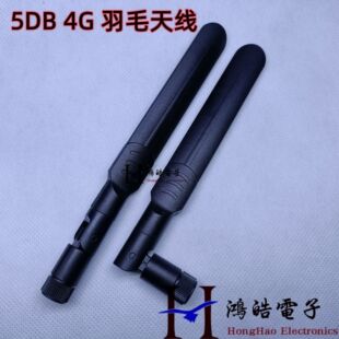 4Gȫ�l�θ������z���쾀 GSM GPRS LTE SIM900ģ�K ��ë�����쾀