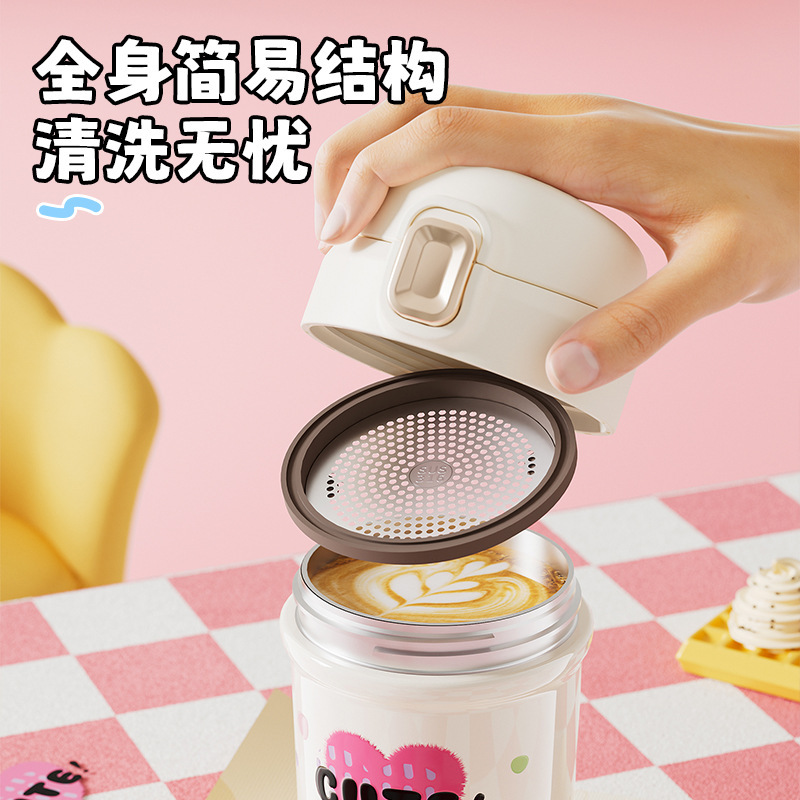 新款316不锈钢咖啡杯可爱杯高颜值便携保温杯随手礼品杯批发代发|undefined