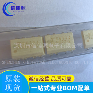�������� TLP523-2GB TLP523-2 ���bDIP8 �����· ������
