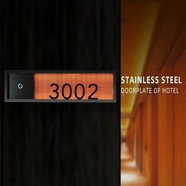 酒店指示牌;铭牌;指纹锁