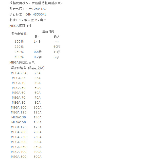 QQ图片20220725145528