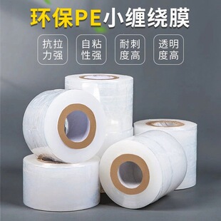 PE���u�p�@Ĥ���Ĥ��©���b��Ĥ����Ĥ���I���С�����rĤ�޽�