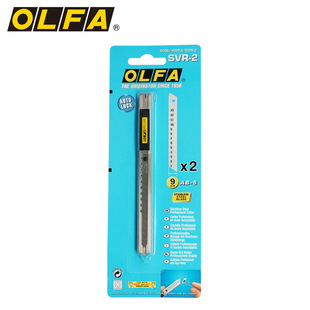 OLFA�����ASVR-2��܇�NĤ����׼�Ͳ����ü���8B�Ԅӿ��i������9mm