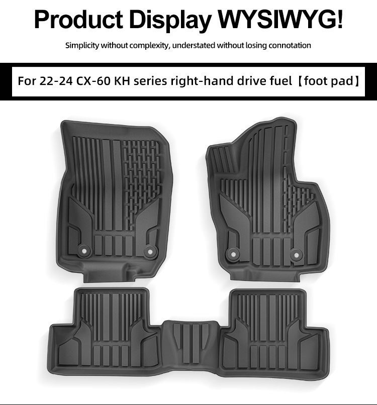 For Mazda CX-60 22-24 car floor mats, TPE, trunk mat, seat back mat