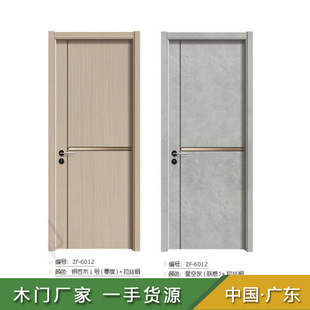 ��ˮ̼�b����ľ���ð徧�ͺϹ��̏S�ҹ�Ԣ�Ƶ�ľ�Tˮľ���b�ͺ��T