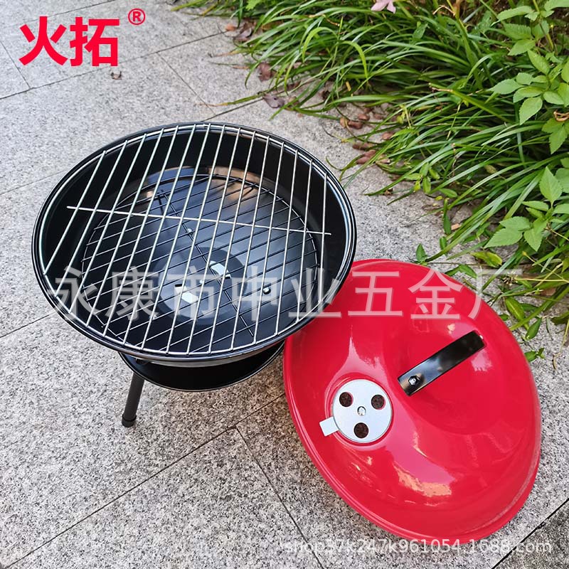 14寸炉木炭烧烤架木碳烧烤炉带盖BBQ烧烤工具烤串烤鱼炉搪瓷烤肉