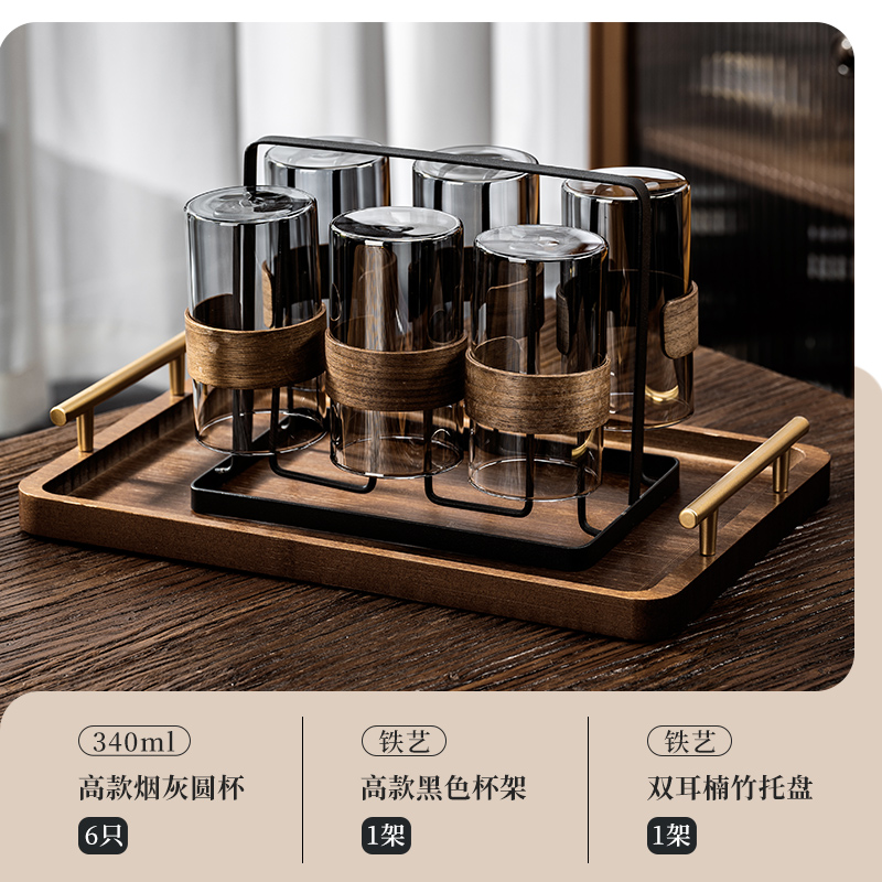 Nueva taza de agua de vidrio resistente a altas temperaturas china, sala de estar doméstica, tetera de té de lujo ligera y de alta calidad