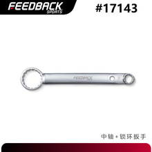 ����FEEDBACK�h����������܇�S�޹����w݆���S��Ƭ���ֶ๦���i��