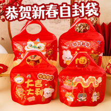 2026����YƷ�Է���ɐ۸��ֵ���ֶY���b�������ǹ���ʳ�����