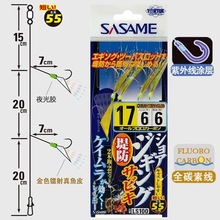 �ձ�ɳɳ��ҹ���~Ƥ�p�h�˒�̼�����h���·���N���S�u�h�����R��