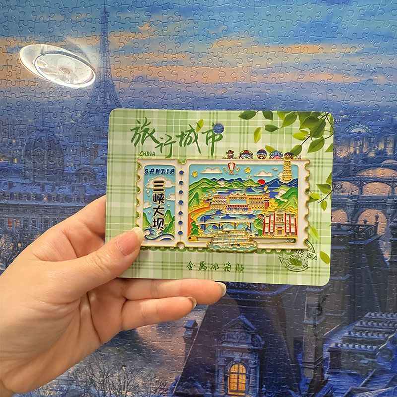 Three Gorges Dam Three-Dimensional City Metal Sliding Magnetic Refrigerator Magnet Scenic Spot Souvenir Landmark Cultural and Creative Refrigerator Three Gorges Dam Three-Dimensional City Metal Sliding Magnetic Refrigerator Magnet Scenic Spot Souvenir Landmark Cultural and Creative Refrigerator