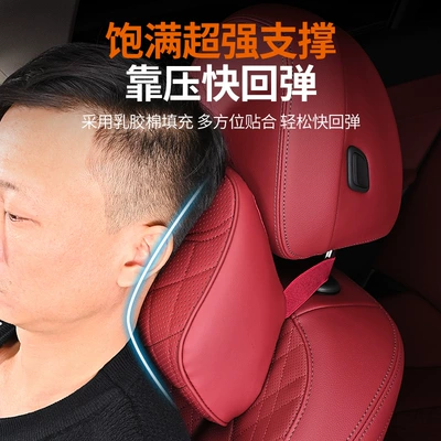 Waist support foam neck pillow seat cushion