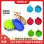 保鲜猫狗热销喂食罐头盖