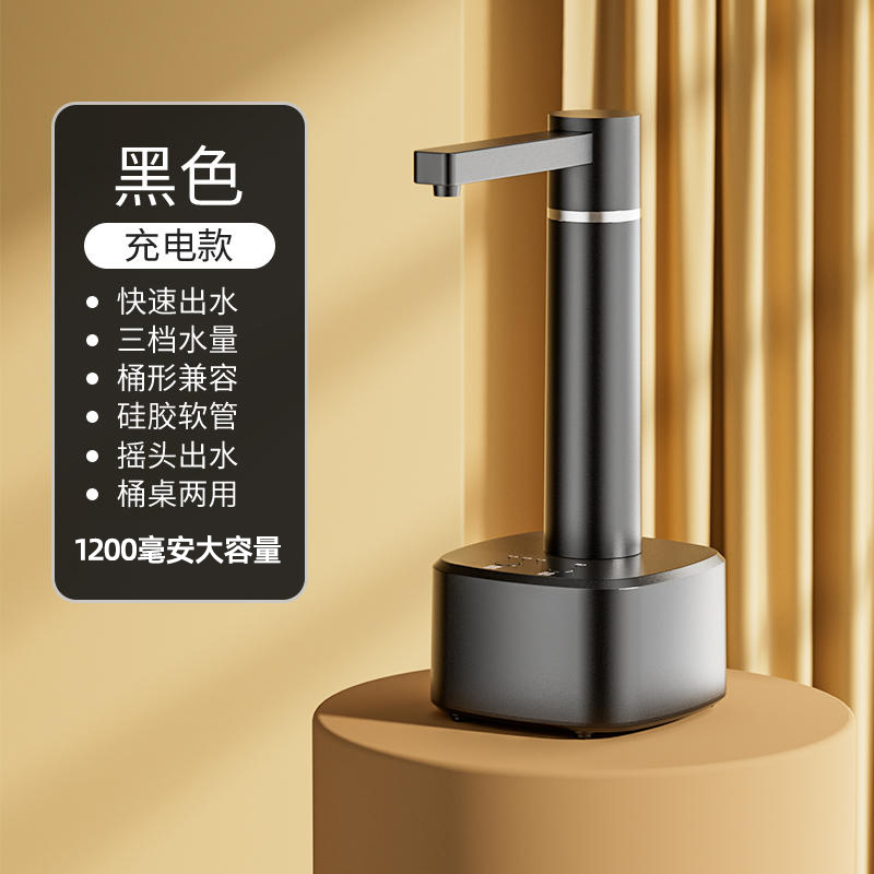 2025 미려한 테이블 및 버킷 겸용 모델 - 블랙 [초장수 배터리 수명, 대형 워터펌프, 저소음]