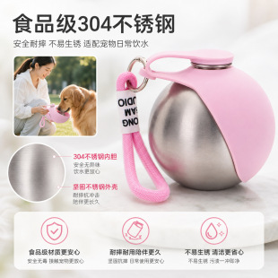 ������Ʒ���������y�ˮ��304���P䓒��h���οɻ����ۯB�ˮ��