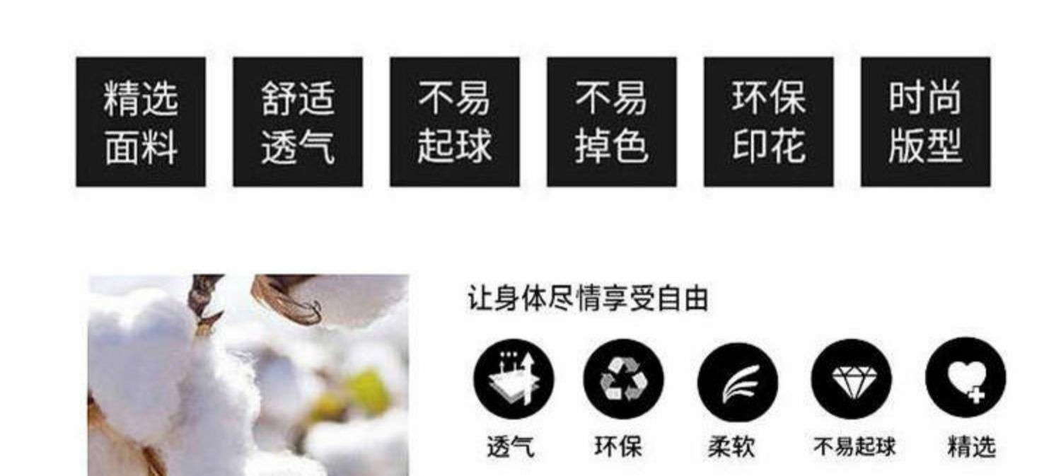 微信图片_20210228133818