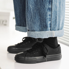 小黑鞋子男女2024春新款全黑色韓版潮百搭學生平底板鞋高幫帆布鞋