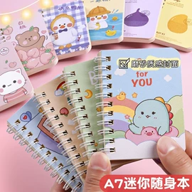 发光玩具;中性笔;戏水玩具