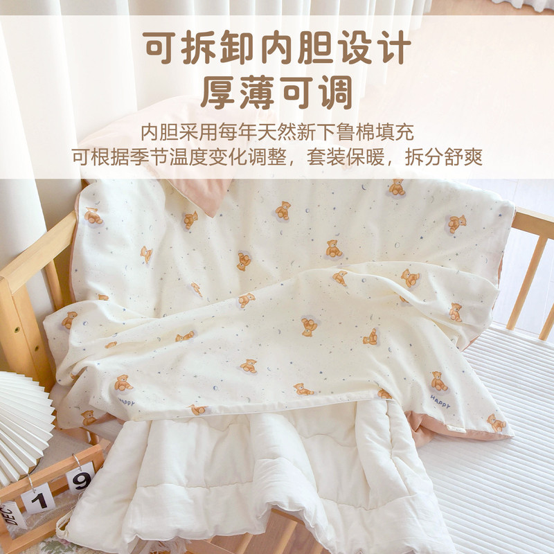 新生婴儿纯棉被子宝宝秋冬加厚盖被幼儿园儿童四季通用午睡小被子|undefined