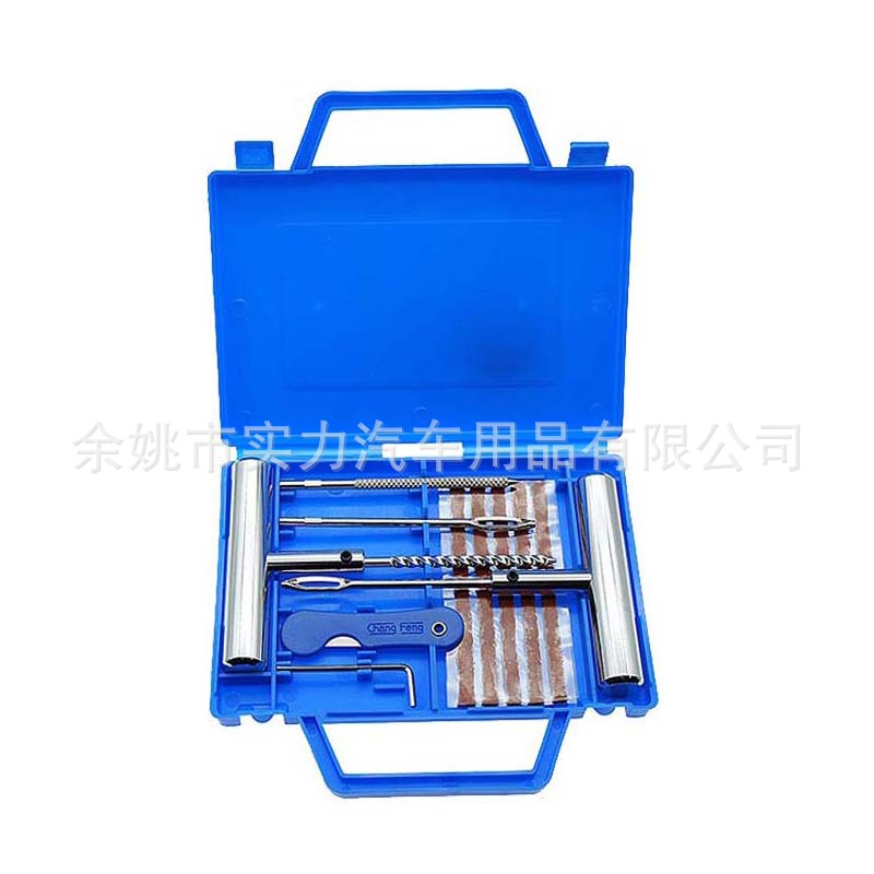 12종 고급 모델 세트