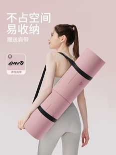 Product Media