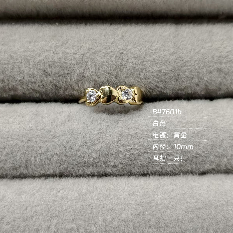 环保铜耳钉养耳洞耳扣黄金简约个性百搭甜酷爱心锆石耳环耳圈|undefined