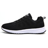 Sports shoes, white footwear for leisure, Amazon, for running