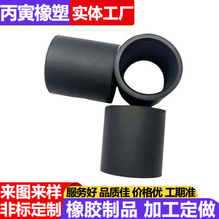 ���z�׹ܶ������z���m�׽^�����o�� 늙C�p���׼ӹ����z���o��Ͳ