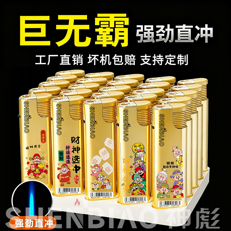 encendedor de rueda de abrasión de metal tipo polea engranaje de roca de encendido mayorista impresión publicidad de fuego abierto distribución mayorista