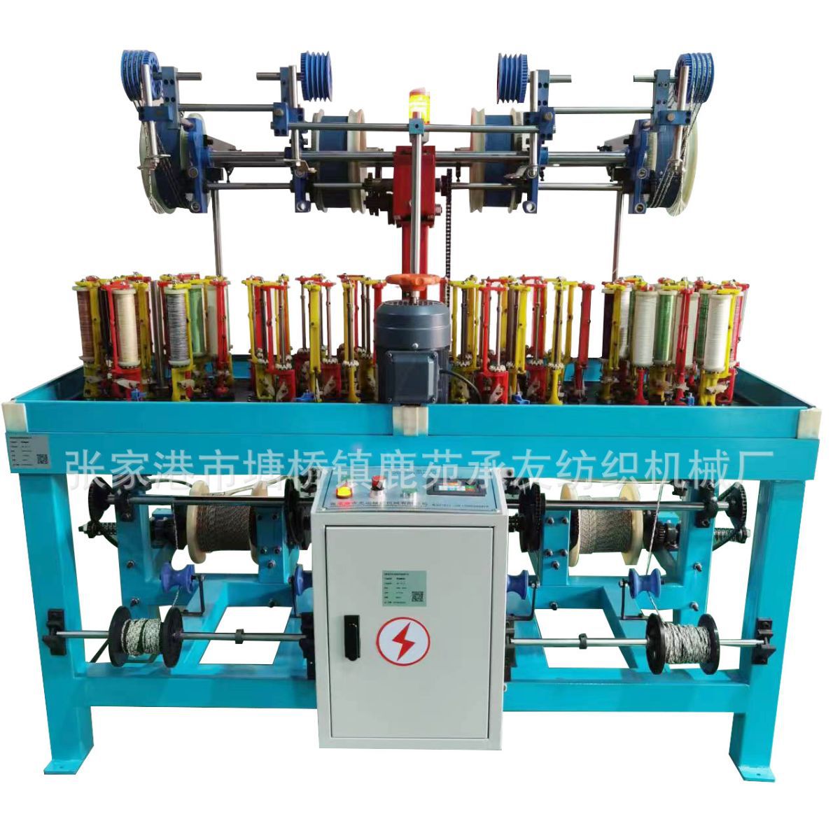 源头工厂直供服装衣帽抽绳裤腰抽绳编织机包芯绳编织机