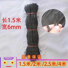 捆绑瓜果大棚打绳子塑料绳胶树拉枝农用扎带搭竹架包装园林建筑