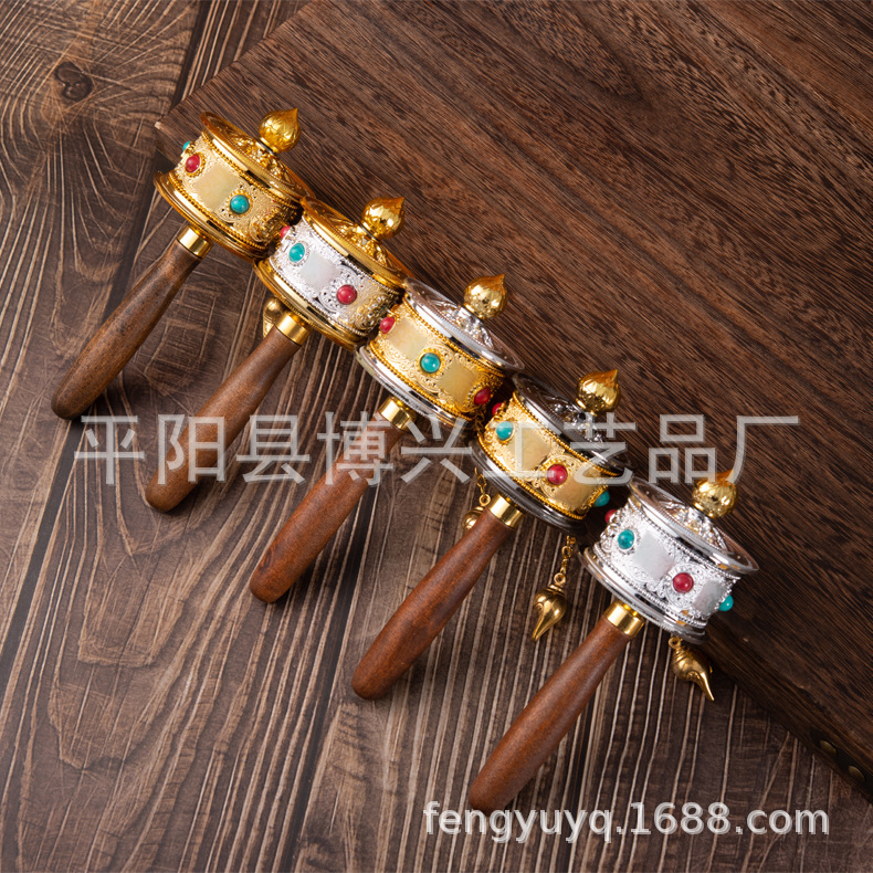 Wholesale portable mini Xizang hand-cranked six-character mantra prayer wheel for travel photography Wholesale portable mini Xizang hand-cranked six-character mantra prayer wheel for travel photography
