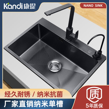 ���l���P䓺ڼ{��ˮ�۴�β��ֹ��Ӻ�N��̨����ϴ����ϴ������b