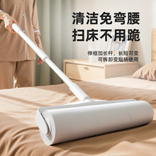 粘毛器滚筒长杆可伸缩宠物沾毛神器家用床上地板大号长柄除毛滚刷