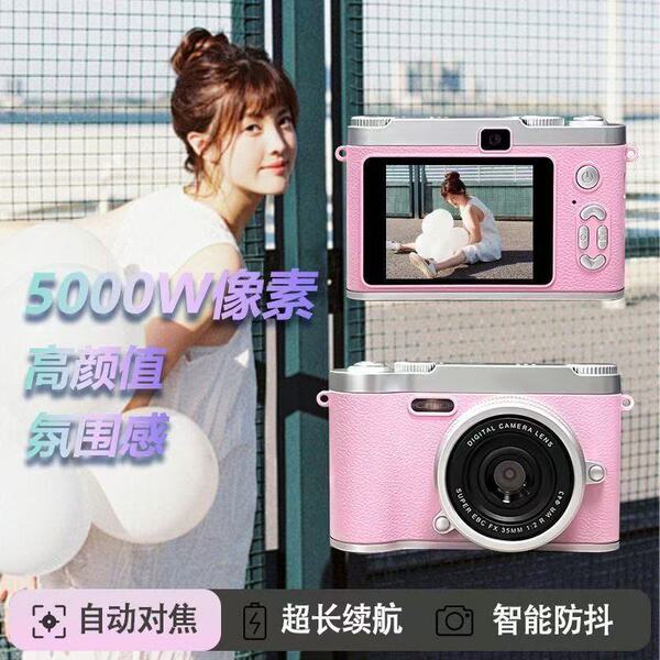 Polaroid