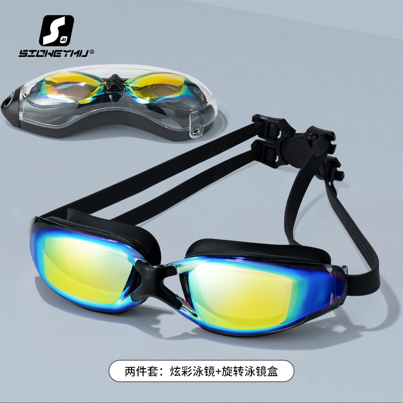 블랙 골드 도금 싱글 수영 고글(남녀공용 회전 상자)