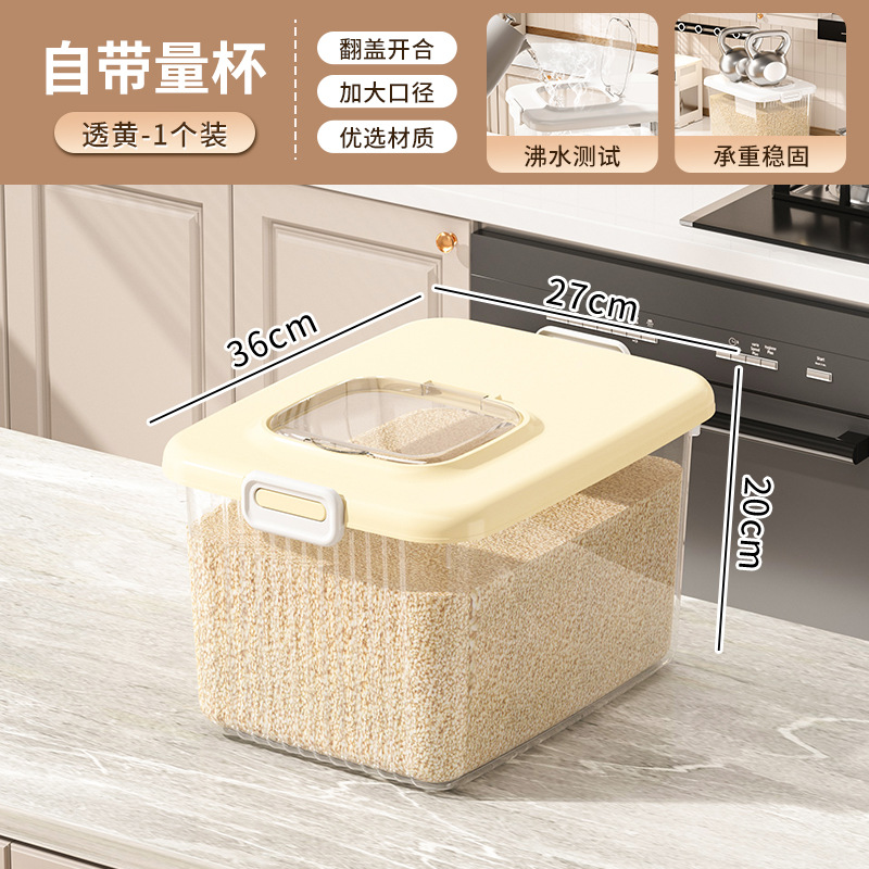Cubo de arroz doméstico 35kg engrosado 25kg a prueba de humedad a prueba de insectos caja de almacenamiento sellada 15kg caja de almacenamiento de arroz harina de arroz